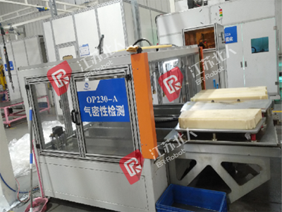 某電池盒產(chǎn)線(xiàn) 某電池盒產(chǎn)線(xiàn)