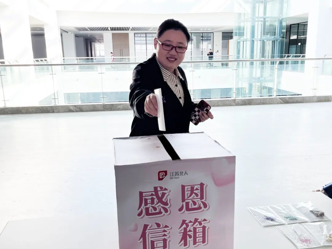 “謝”要勇敢說出來——江蘇北人感恩節(jié)特別活動 “謝”要勇敢說出來——江蘇北人感恩節(jié)特別活動