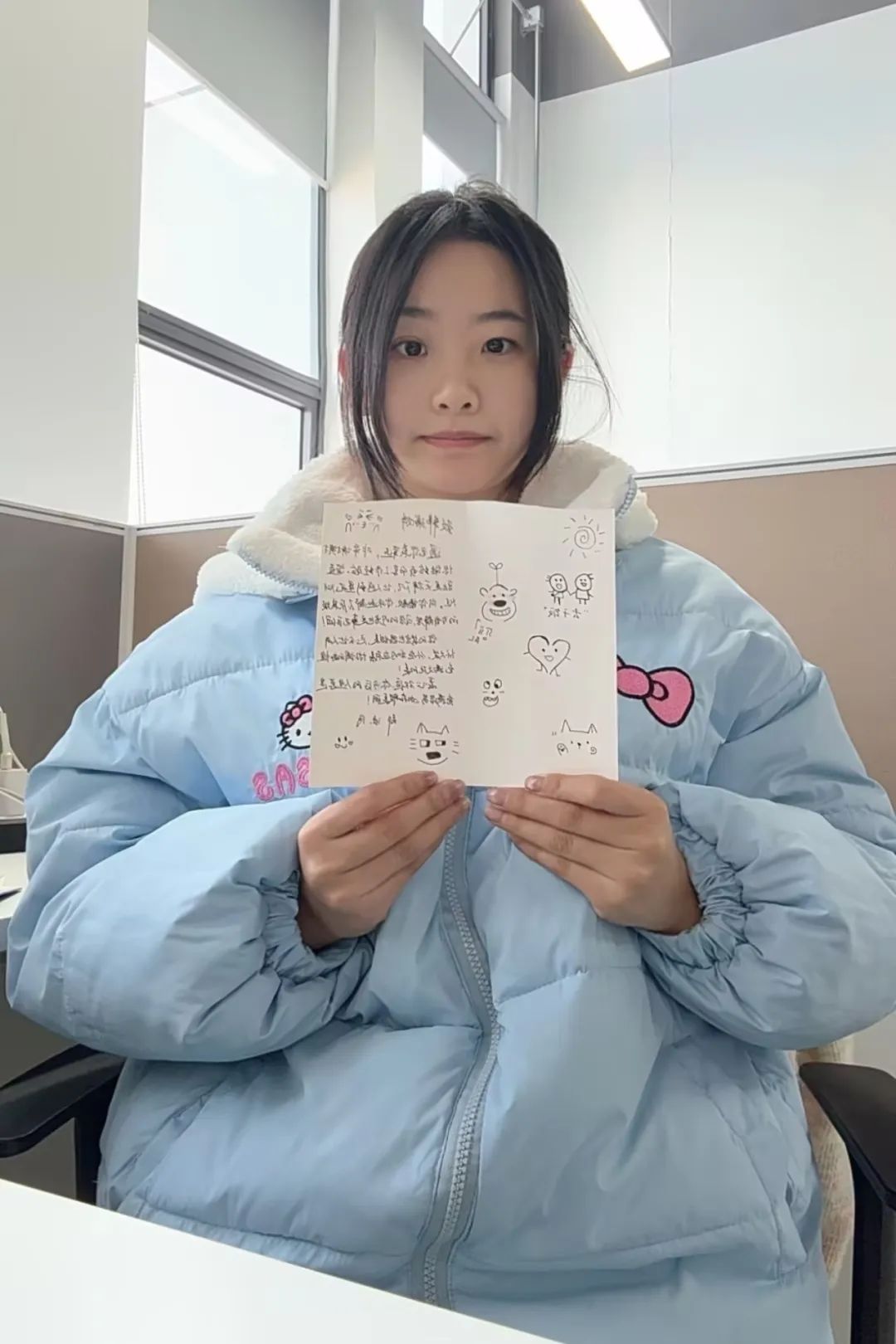 “謝”要勇敢說出來——江蘇北人感恩節(jié)特別活動 “謝”要勇敢說出來——江蘇北人感恩節(jié)特別活動